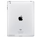 รูปภาพ  Apple iPad 2 Wi-Fi+3G 64GB (แอปเปิ้ล iPad 2 Wi-Fi+3G 64GB)