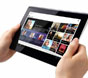 รูปภาพ  Sony Tablet S Wi-Fi (โซนี่ Tablet S Wi-Fi)