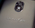 Samsung เตรียมจัดงานอีเวนท์ที่ฝรั่งเศส ลือเปิดตัว Samsung Galaxy S III ในงาน 22 มี.ค.นี้
