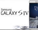 ภาพหลุด Samsung Galaxy S IV (S4) เครื่องจริง ? ซัมซุง ถ่ายทอดสดงานเปิดตัว 14 มีนาคมนี้ บน YouTube