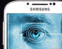 เจ๋งสุดๆ Samsung Galaxy S5 อาจมีทั้งสแกนม่านตา และสแกนลายนิ้วมือ 