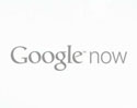 Google Now เล็งเพิ่มฟีเจอร์ใหม่ Who แจ้งเตือนเมื่ออยู่ใกล้ คนรู้จัก 
