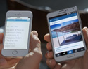 ซัมซุง เปิดตัวโฆษณา Samsung Galaxy S5 ชุดใหม่ แอบจิกคนใช้ iPhone ที่อยากได้มือถือหน้าจอใหญ่ 