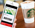 พบช่องโหว่บนแอปฯ Starbucks สามารถเจาะเข้าซื้อบัตรของขวัญได้ โดยเจ้าของบัตรไม่รู้ตัว