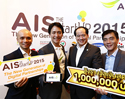 AIS The StartUp 2015 เปิดรับสมัครสตาร์ทอัพรุ่นใหม่ ประชันไอเดียร่วมเป็นดิจิทัลพาร์ทเนอร์ ชิงเงินรางวัล 1,000,000 บาท คว้าโอกาสแห่งความสำเร็จสู่ตลาดสากล