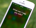 แอปเปิล เล็งเปลี่ยน Siri ให้เป็นพนักงานรับสายส่วนตัว ผ่านทางบริการ iCloud Voicemail