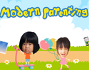 'Modern Parenting' พบประสบการณ์การเลี้ยงลูกแบบใหม่เพื่อให้การเลี้ยงลูกเป็นเรื่องสนุกที่ iStudio by comseven วันที่ 5 กันยายน 2558