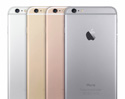 หลุดรายละเอียดหน้า iPhone 6S บนเว็บไซต์ Apple ยืนยัน มาพร้อมสีชมพู Rose Gold และตัวเครื่องหนาขึ้น