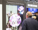 ซัมซุงนำเสนอมิติใหม่ของการช้อปปิ้งในอนาคตด้วยหน้าจอ OLED โปร่งแสง ณ งาน IFA 2015 