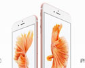 ยอดจอง iPhone 6S และ iPhone 6S Plus มาแรงเกินคาด! สีชมพู Rose Gold ขายดีสุด