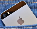 ลืออีก iPhone 5se มาพร้อมชิป Apple A9 รองรับ Hey Siri และมีรุ่น 64 GB ให้เลือก