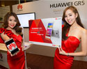 หัวเว่ย ผนึกกำลัง ทรูมูฟ เอช ส่งโปรโมชั่นเด็ด Huawei GR 5 เอาใจคนรุ่นใหม่