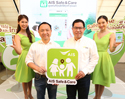เอไอเอส เปิดนวัตกรรมแอปพลิเคชั่นใหม่ “Safe & Care” ให้ลูกค้าดูแลการใช้งานมือถือของคนที่รักและห่วงใยได้เป็นรายแรกในประเทศไทย