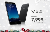 Vivo V5s 20 MP Crystal-Clear Selfies จัดหนักจัดเต็ม ลดราคาหลือเพียง 7,999 บาท