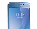 เปิดตัวแล้ว! Samsung Galaxy C5 Pro มือถือรุ่นกลางอัปเกรดใหม่ ครบเครื่องด้วยจอ 5.2 นิ้ว RAM 4GB และกล้องหน้า-หลัง 16 ล้าน เคาะราคาเริ่มต้นที่ 12,700 บาท