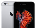 iPhone 6S (ไอโฟน 6S) อัปเดตสเปก ราคา ล่าสุด [2-ส.ค.60] : รวมโปรโมชั่นลดราคา iPhone 6S จาก 3 ค่าย dtac, AIS และ TrueMove H ถูกที่สุด เริ่มต้นเพียง 11,500 บาท