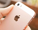 iPhone SE (ไอโฟน SE) อัปเดตสเปก ราคา ล่าสุด [18-ม.ค.61] : สรุปราคาและโปรโมชั่น iPhone SE จาก 3 ค่าย ถูกสุดเริ่มต้นที่ 2,900 บาทเท่านั้น!