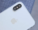 สื่อนอกบอกใบ้ ราคา iPhone 8 จะสูงกว่าทุกรุ่นที่ผ่านมา คาดเริ่มต้นที่ 35,000 บาท สำหรับรุ่นความจุ 64 GB