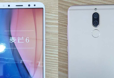 ภาพหลุด Huawei G10 สมาร์ทโฟนระดับกลางน้องใหม่ มาพร้อมกล้องถึง 4 ตัว บนอัตราส่วนหน้าจอ 18:9 ขนาด 5.9 นิ้ว จ่อเปิดตัว 22 กันยายนนี้