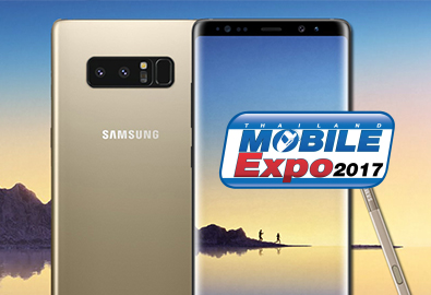 รวมโปรโมชั่น Samsung Galaxy Note 8 ในงาน Thailand Mobile Expo 2017 Showcase กับส่วนลดค่าเครื่องสูงสุดถึง 6,500 บาท พร้อมของแถมสุดพิเศษเพียบ!