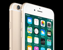 ราคาและโปรโมชั่น iPhone 6 อัปเดตล่าสุด [7-มี.ค.-61] จาก 3 ค่าย dtac, AIS และ TrueMove H ถูกสุดเริ่มต้นที่ 3,000 บาทเท่านั้น