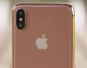 สื่อนอกเผย Apple เตรียมเปิดตัวและจำหน่าย iPhone X สีทอง Blush Gold เร็ว ๆ นี้