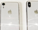 ชมภาพ iPhone 2018 เครื่องดัมมี่ เปรียบเทียบขนาดของ iPhone รุ่นใหม่ทั้ง 3 รุ่น มีลุ้นเปิดตัวทางการ 12 กันยายนนี้