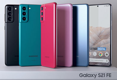 Samsung Galaxy S21 FE ลุ้นเปิดตัวในงาน CES 2022 ต้นมกราคมปีหน้า