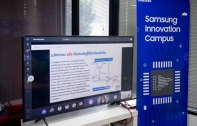 ซัมซุง เสริมทักษะโค้ดดิ้งให้นวัตกรวัยเยาว์รุ่นที่ 4 พร้อมเผยไอเดียนวัตกรรมสุดสร้างสรรค์จาก โครงการ Samsung Innovation Campus 2022 
