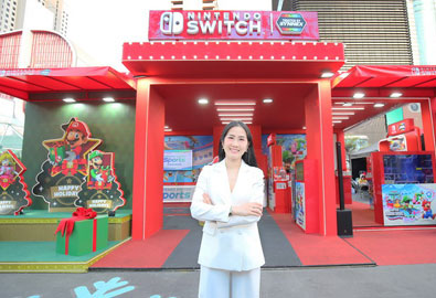 ซินเน็คฯ มอบความสุขส่งท้ายปี The Great Celebration 2024 ยกสเตชั่นความสนุก Nintendo Switch by Synnex บุกลานหน้าเซ็นทรัลเวิลด์