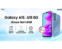 Galaxy A15 Series และ Galaxy A25 5G ใหม่ล่าสุด ครบ จบทุกเรื่อง 
กับความเร็วแรง RAM 8 มาพร้อมกับจอสวยชัด Super AMOLED