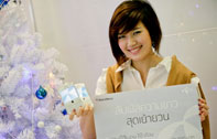 ติดตามข่าวจาก youtube ของ Techmoblog