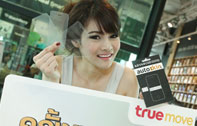 ติดตามข่าวจาก youtube ของ Techmoblog