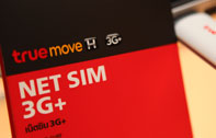 ติดตามข่าวจาก youtube ของ Techmoblog