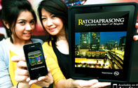 ติดตามข่าวจาก youtube ของ Techmoblog