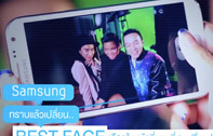 ติดตามข่าวจาก youtube ของ Techmoblog