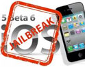 มาแล้ว iOS 5 Beta 6 โค้งสุดท้ายก่อนปล่อย GM พร้อม Jailbreak Sn0wbreeze ตามมาติดๆ