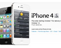 เผยราคา ไอโฟน 4S (iPhone 4S) แบบไม่ติดสัญญา เริ่มต้นที่ $649