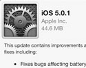 iOS 5.0.1 ตัวเต็ม เปิดให้ผู้ใช้งานทั่วไปดาวน์โหลดแล้ว
