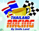 ททท. จับมือ โนเกีย ส่งเสริมการท่องเที่ยวไทยผ่าน Mobile Application พร้อมเปิดตัว “The New Amazing Thailand”  และเกมส์ “Thailand Racing by Smile Land” บนแพลตฟอร์ม Windows Phone เป็นครั้งแรก