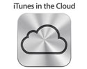 Apple ขยายบริการ iTunes in the Cloud เพิ่มอีก 35 ประเทศ รวมประเทศไทยด้วย!
