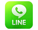 LINE for iOS อัพเดท เน้นเรื่องการแจ้งเตือน และรองรับภาษาเวียดนาม