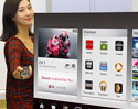LG เปิดตัว Google TV 3.0 พร้อมขึ้นโชว์ในงาน CES 2013 ต้นปีหน้า