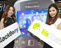 WeChat เปิดตัว “BB TH official Account” สำหรับสาวก BlackBerry ตัวจริง