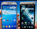 ผลการทดสอบ Geekbench บน Samsung Galaxy S4 (S IV) แรงกว่า iPhone 5 และ HTC One