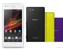 โซนี่เปิดตัว สมาร์ทโฟนระดับกลาง 2 รุ่น Sony Xperia M และ Xperia M Dual รองรับการใช้งาน 2 ซิม
