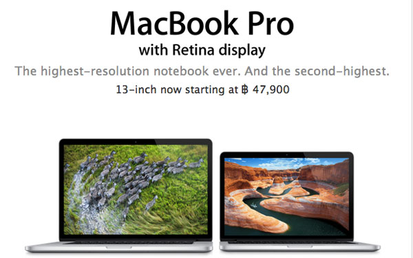 best price on macbook pro with retina display
