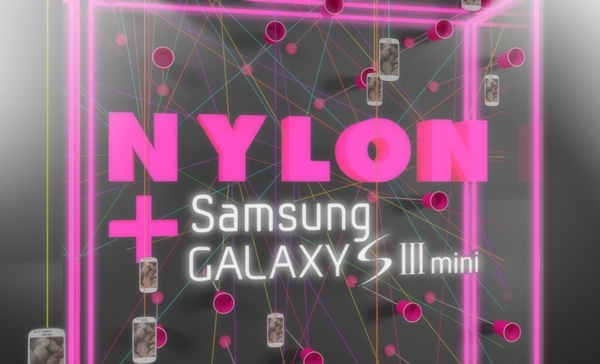 samsung nylon