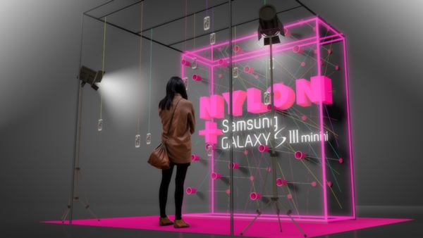 samsung nylon