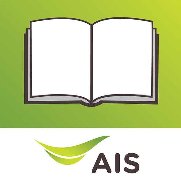 AIS Bookstore